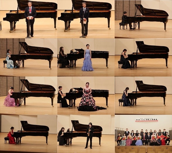 第43回ぐんま新人演奏会 第43回ぐんま新人演奏会